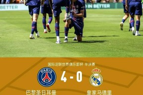 欧冠今夜再迎强敌，布莱顿手感冰凉，主帅态度：压力陡增，球队文化再被提及的简单介绍爱游戏中国官网