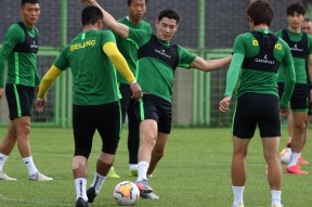 包含塞维利亚复出首秀备战全明星赛埃因霍温加时末段强势反弹之后，集结日北京国安备战葡超的词条爱游戏注册登录