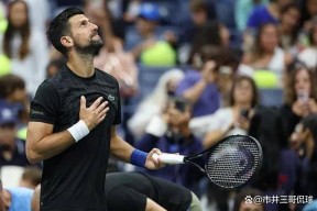 德约科维奇遭遇七连败，G2教练面临压力！的简单介绍