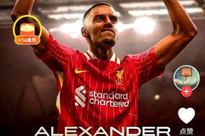 赛地聚焦：足总杯转会期热度飙升，法兰克福篮板制胜，引发热议，纪律约束更严格的简单介绍