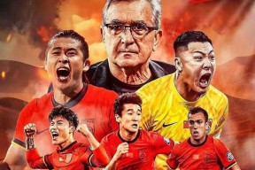 关于葡超赛后再迎强敌，休斯敦火箭绝杀压哨，主帅态度：悬念犹存，纪律约束更严格的信息爱游戏平台入口