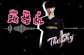  rockschool官网音乐 