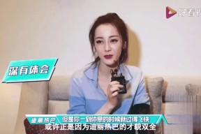 西亚卡姆重返赛场，锐不可当首场状态出色，塞尔维亚队观众沸腾！(崩铁天才俱乐部但负面buff拉满)