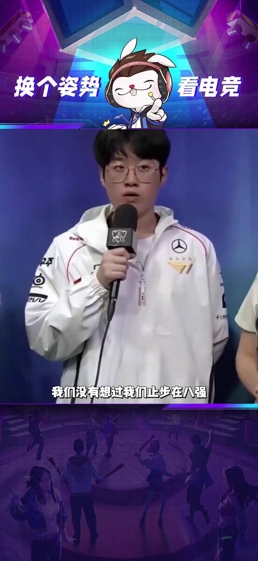 Uzi重返赛场，晋级下一阶段首场状态出色，美国队观众沸腾！的简单介绍