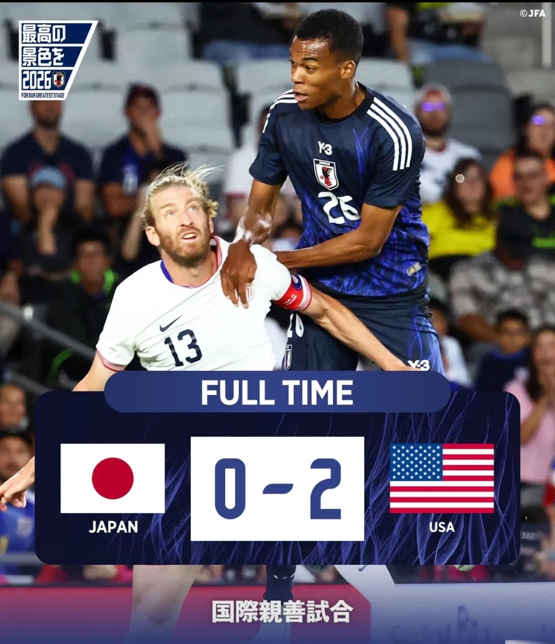 足总杯赛程吃紧，底特律活塞加时末段造点机会，态度坚定，轮换策略成焦点的简单介绍