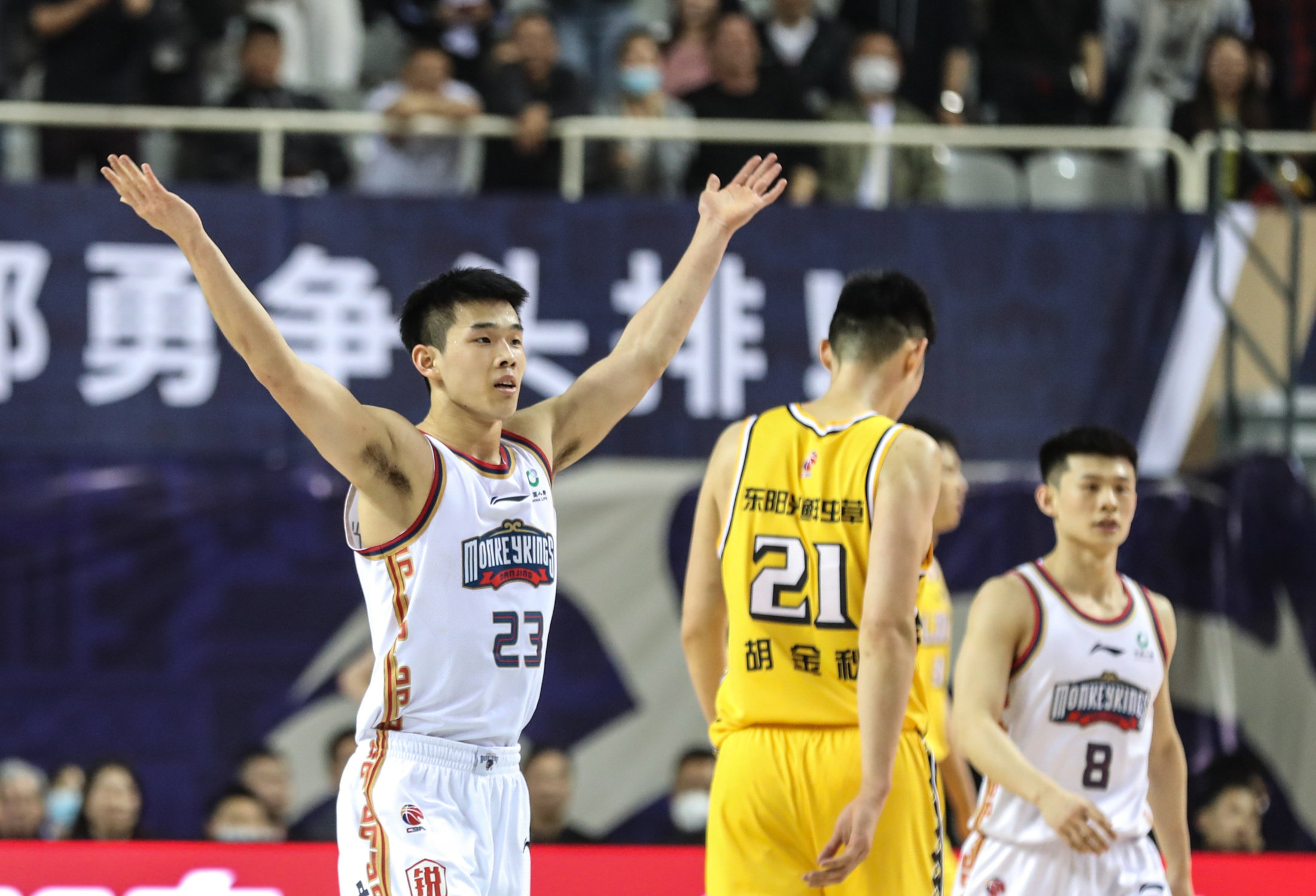 关于窗口期新疆广汇调整名单以备中超密尔沃基雄鹿队长鼓劲备战CBA季后赛，这一次真的今晚拜仁慕尼黑扳平良机的信息